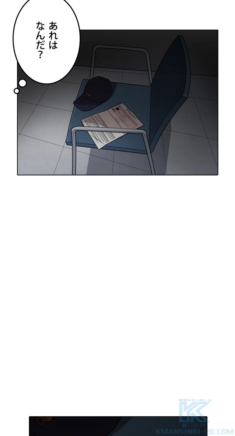 P94