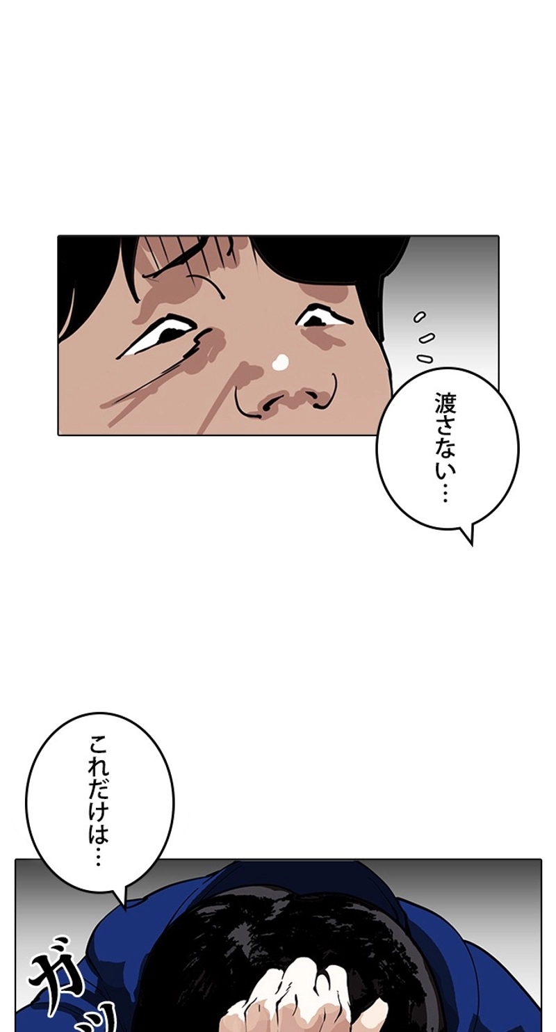 P39