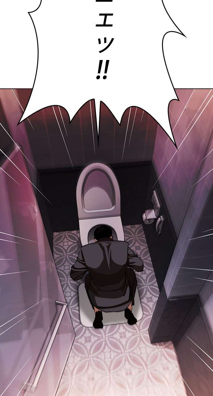 P149