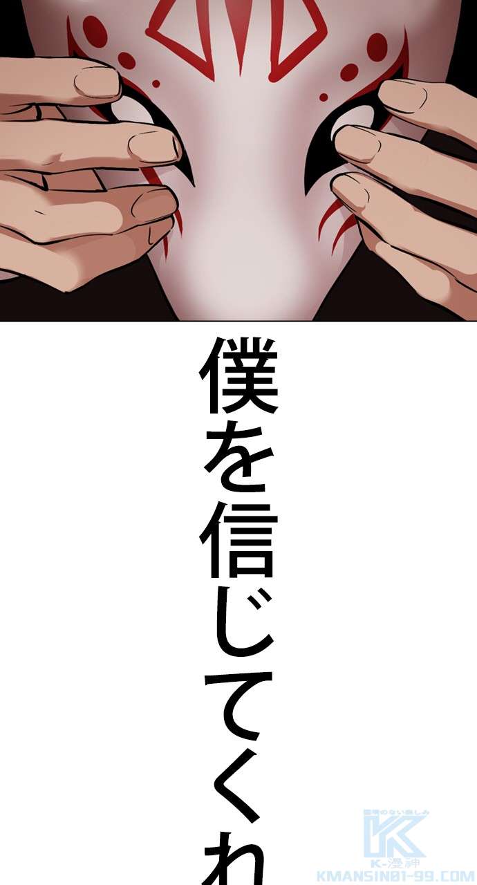 P178