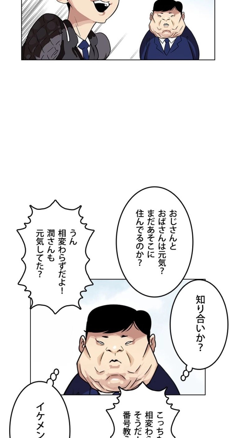 P29