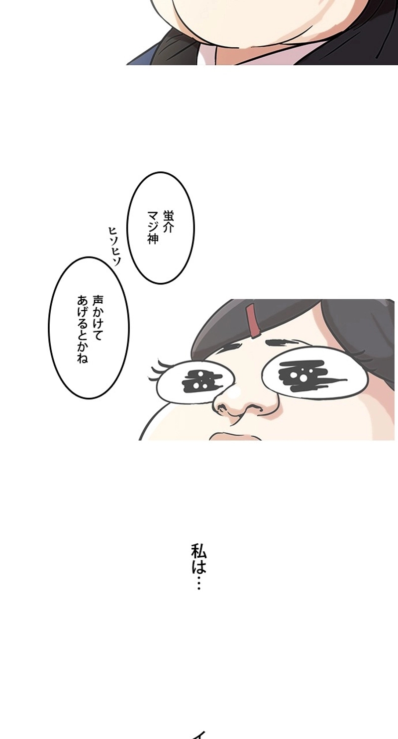P46