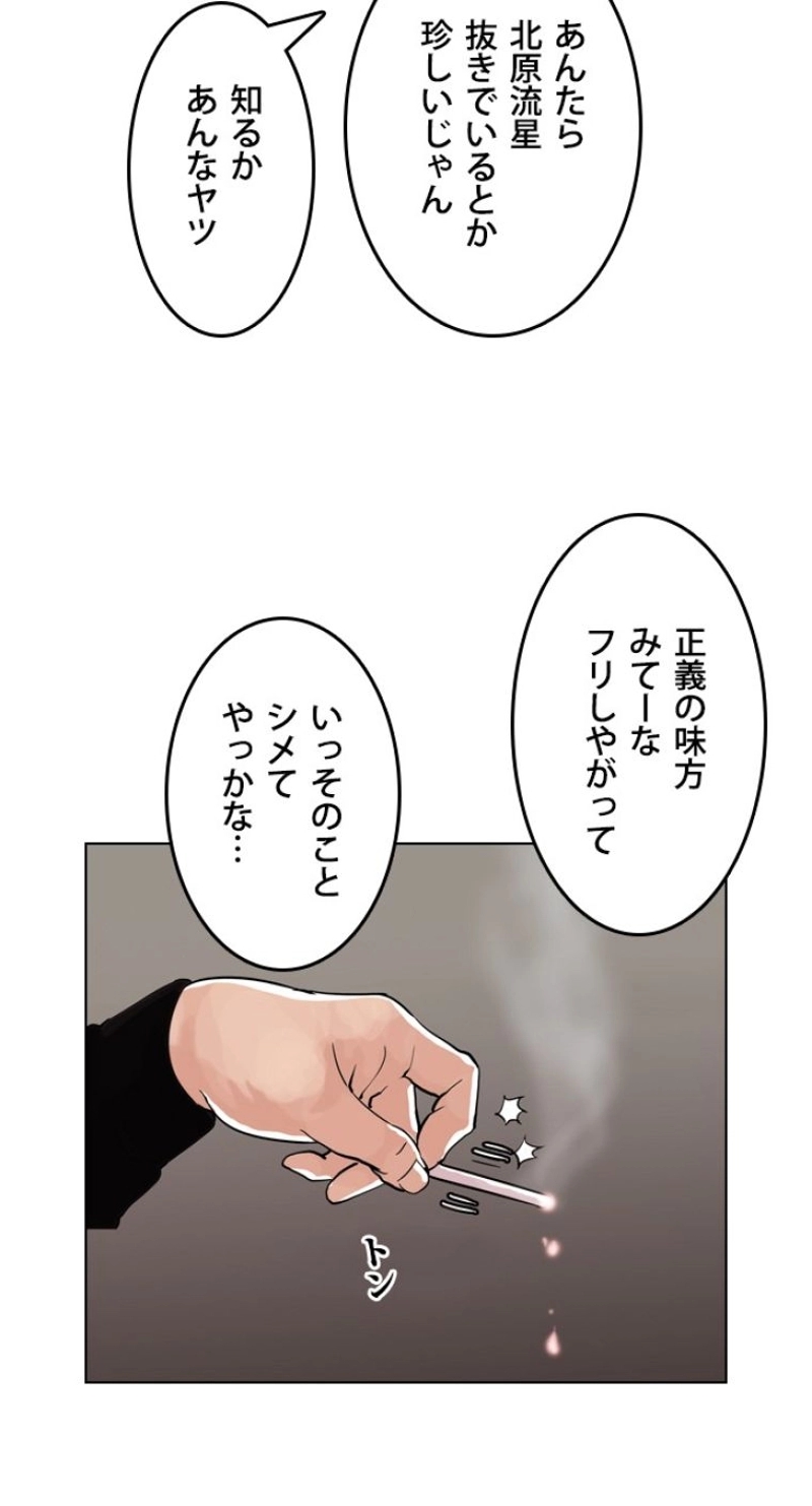 P59