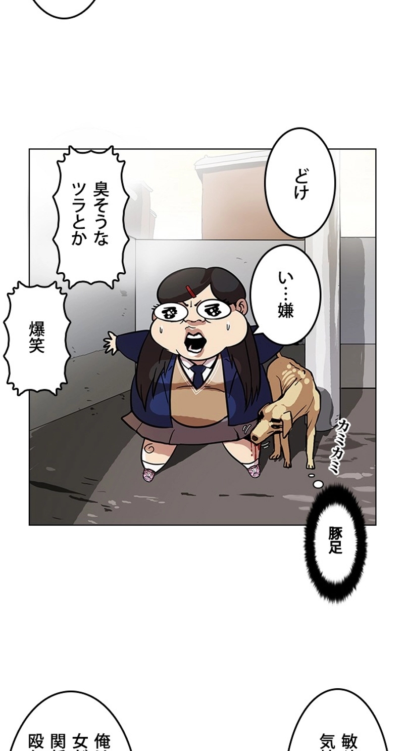 P67