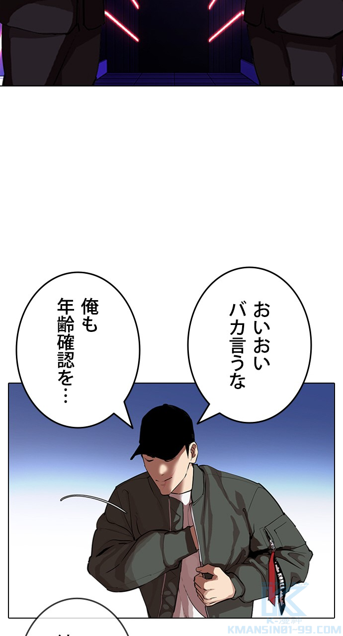 P64