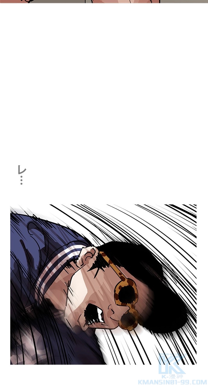 P43
