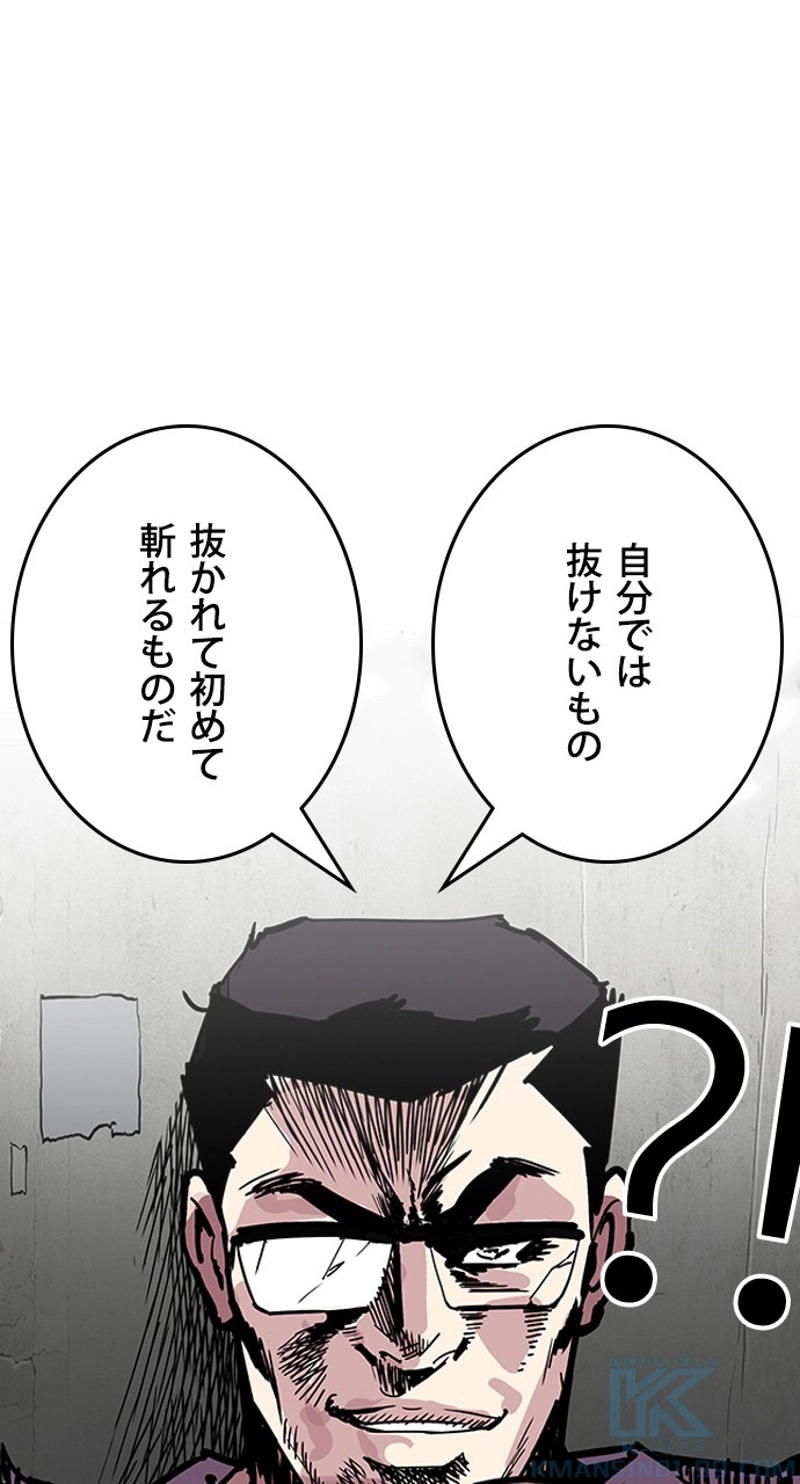 P58