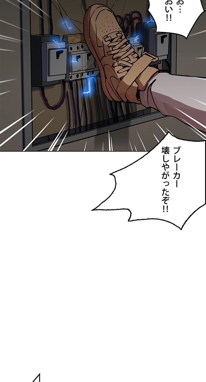 P92