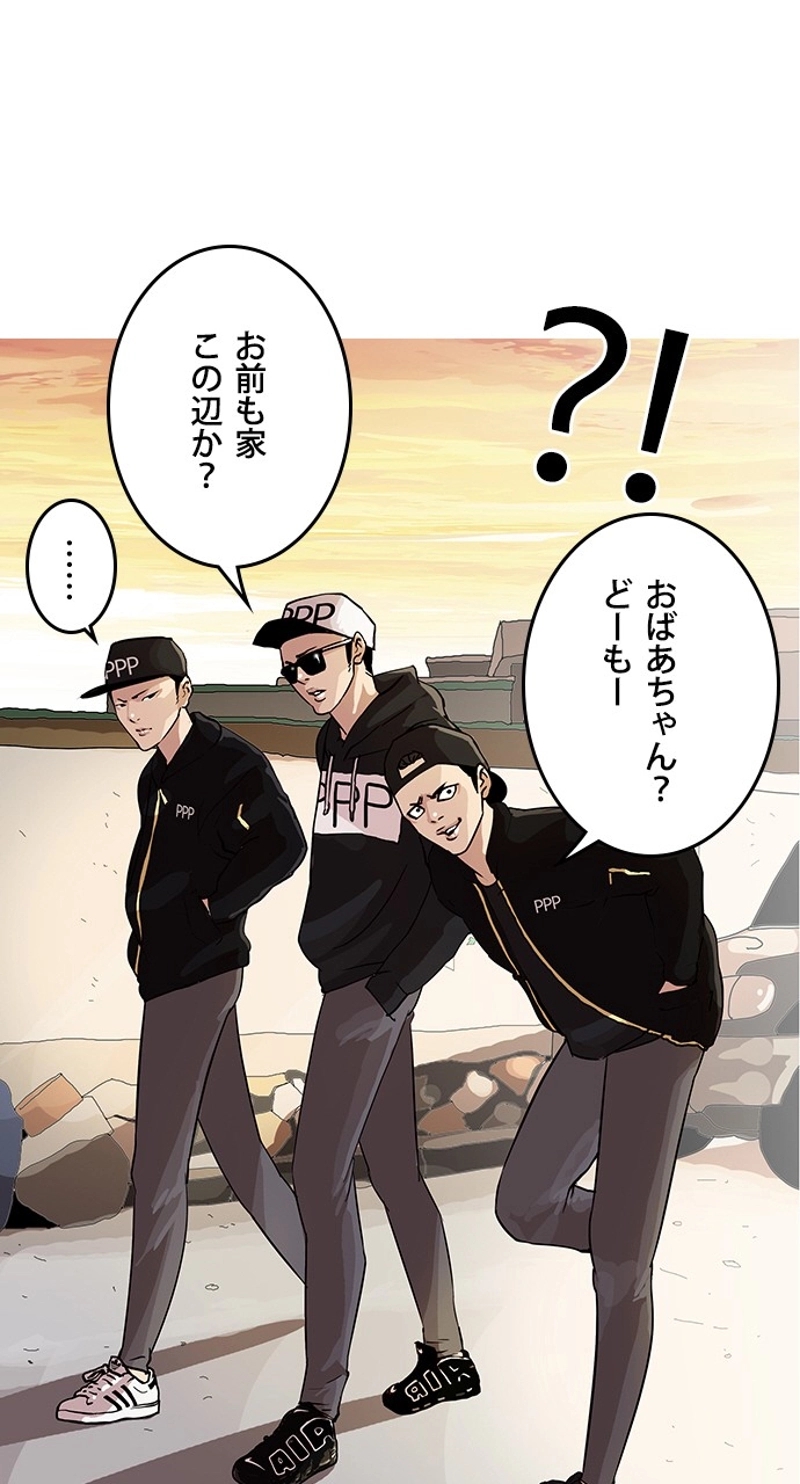 P36