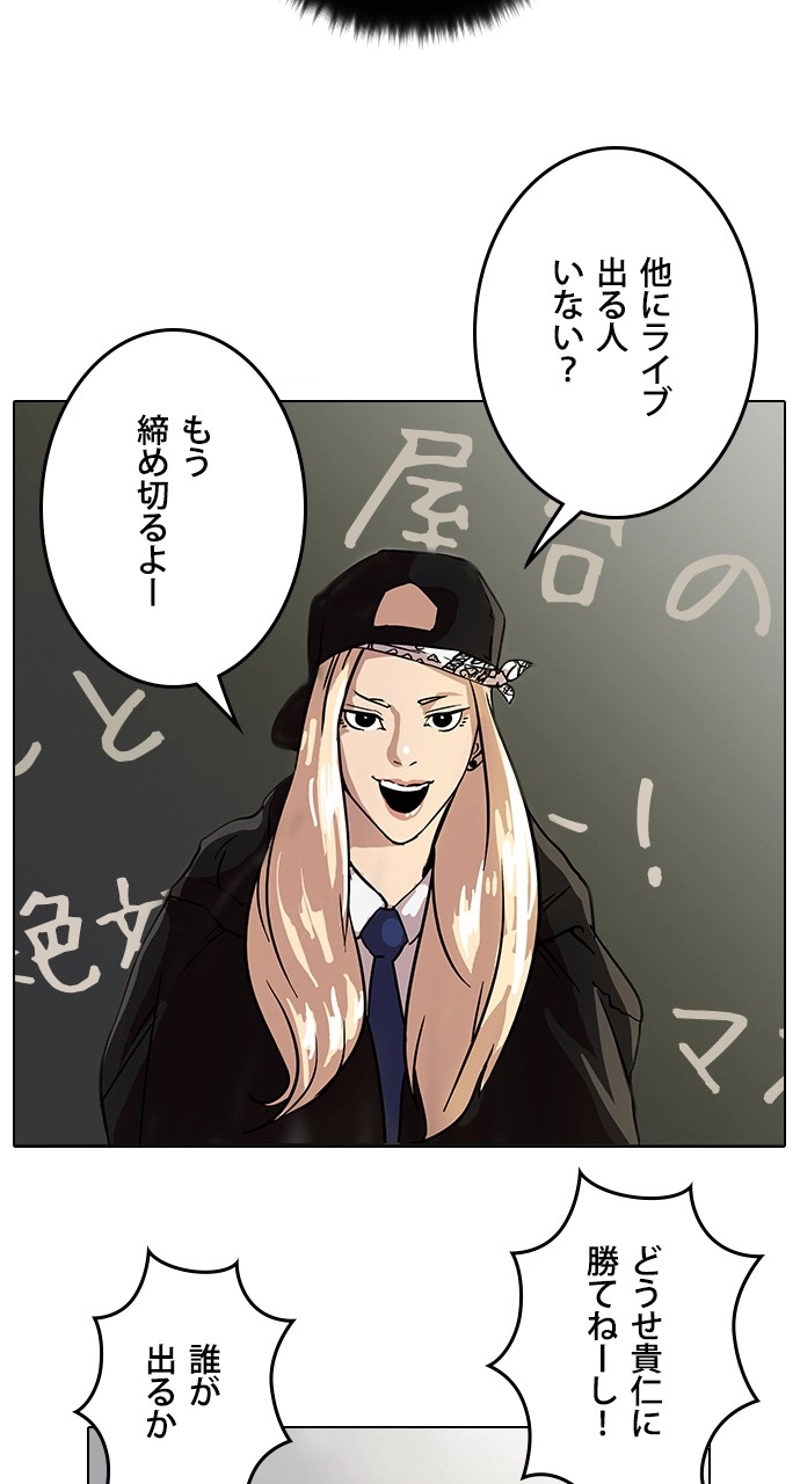 P52