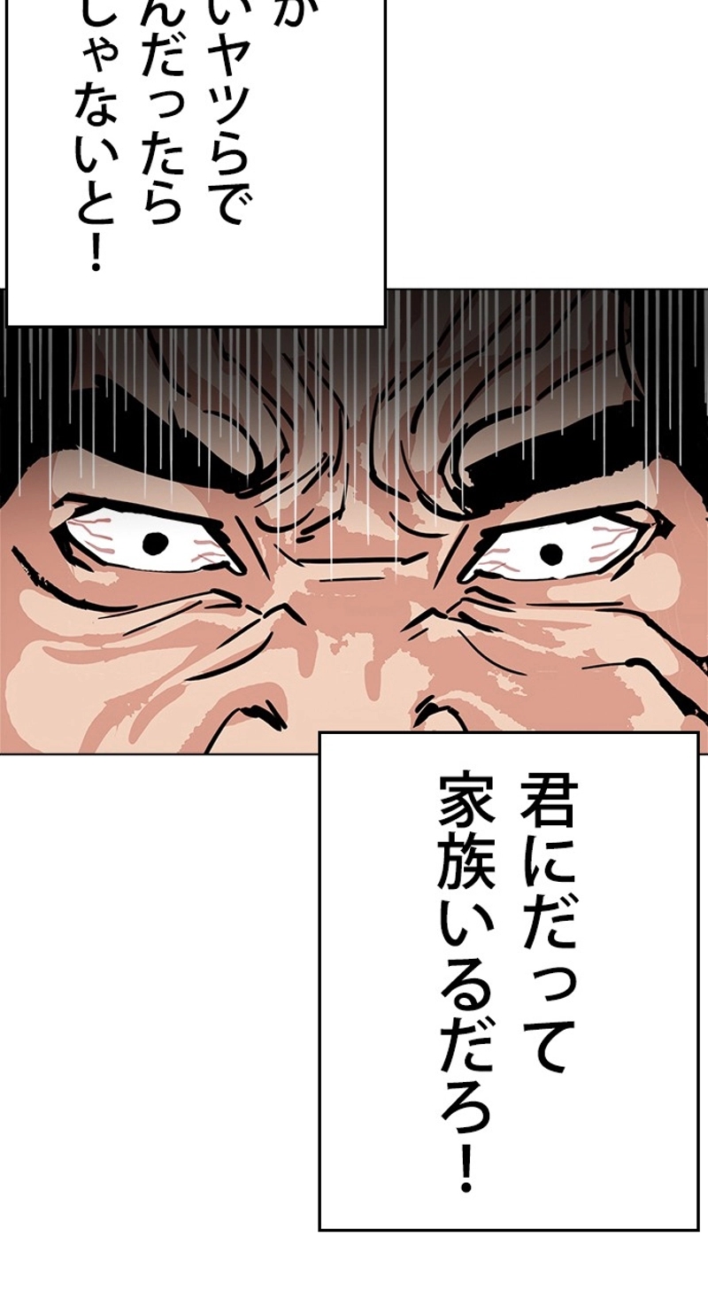 P131
