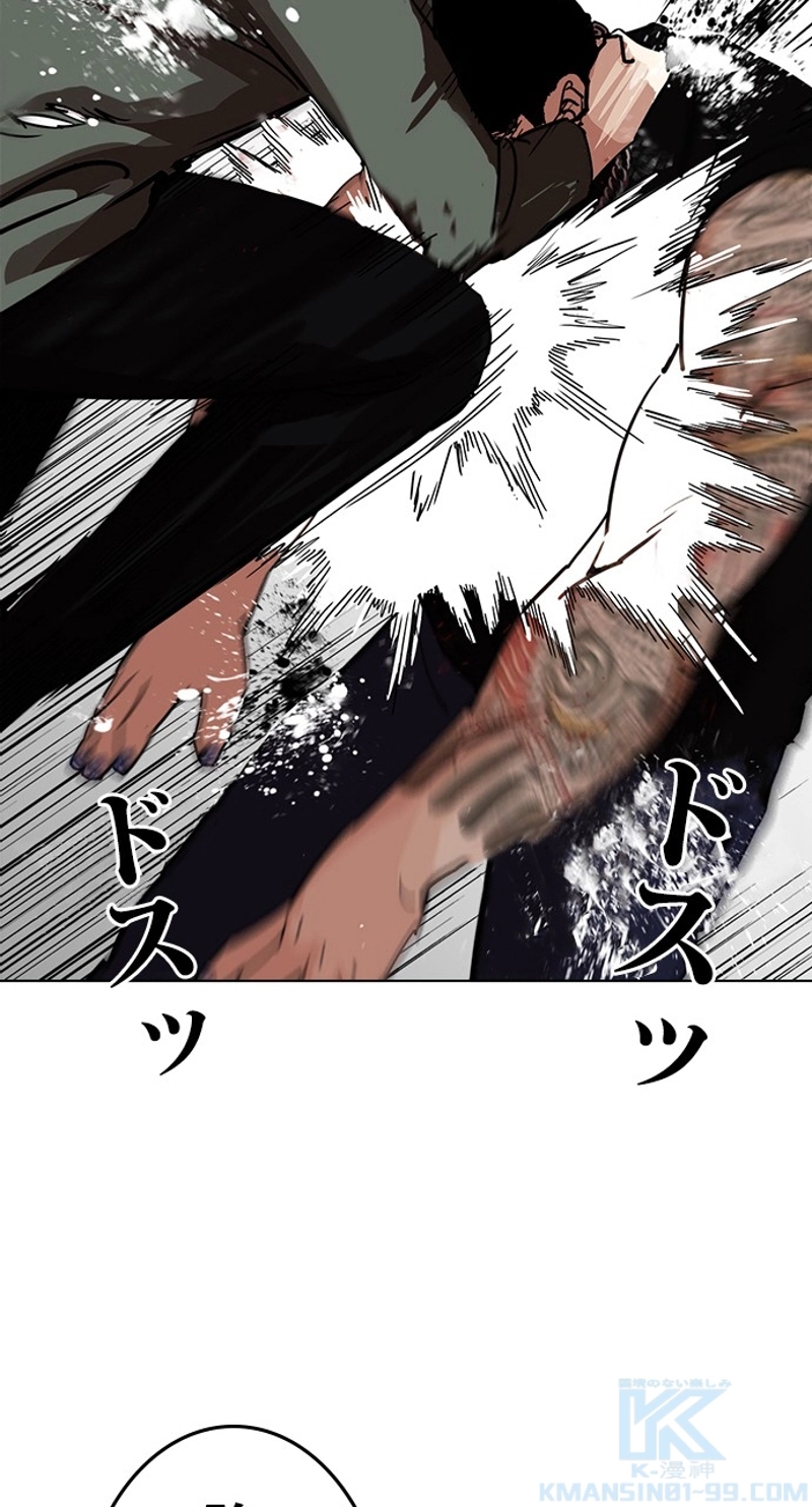 P25