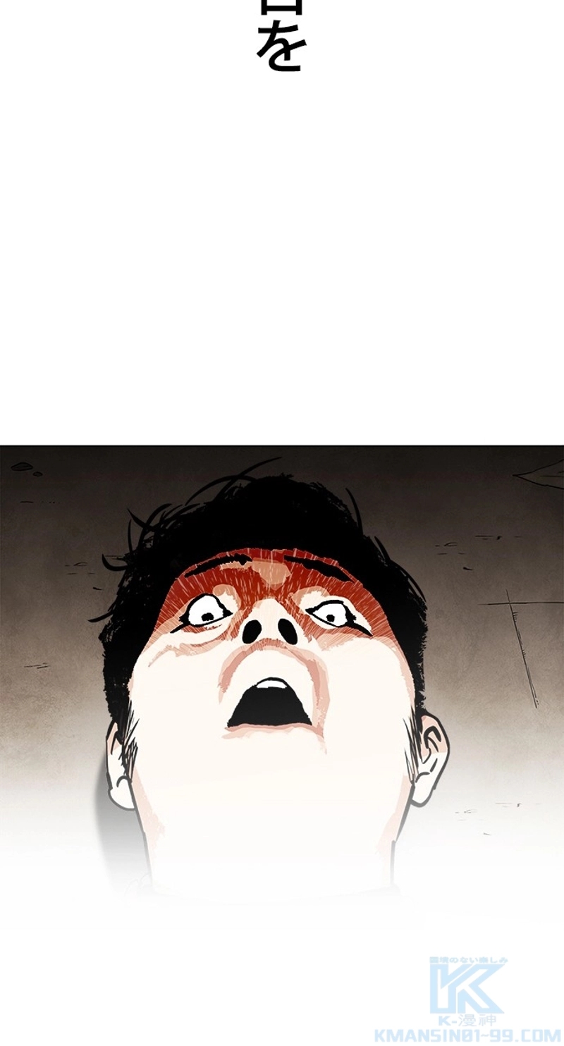 P49