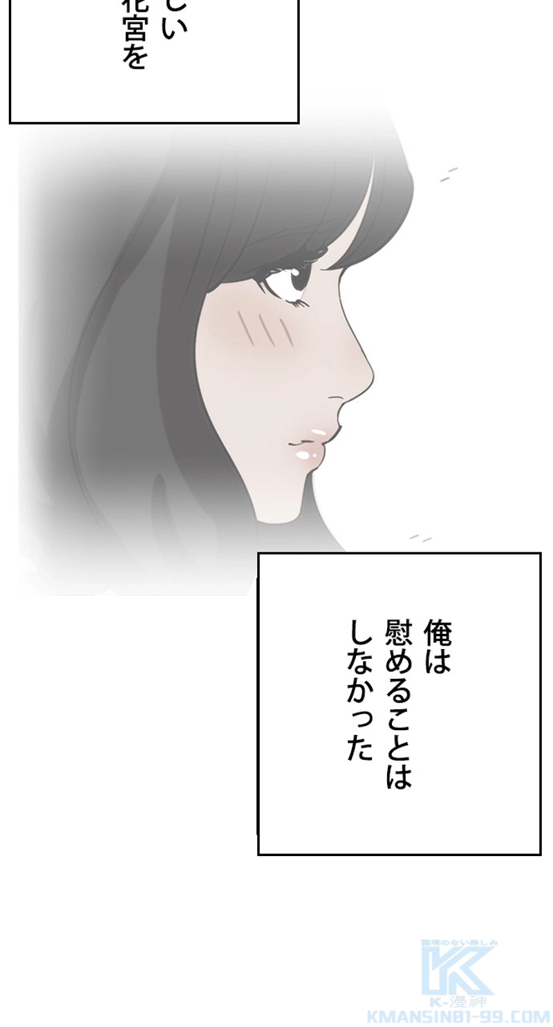 P109