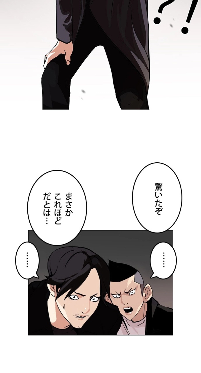 P69