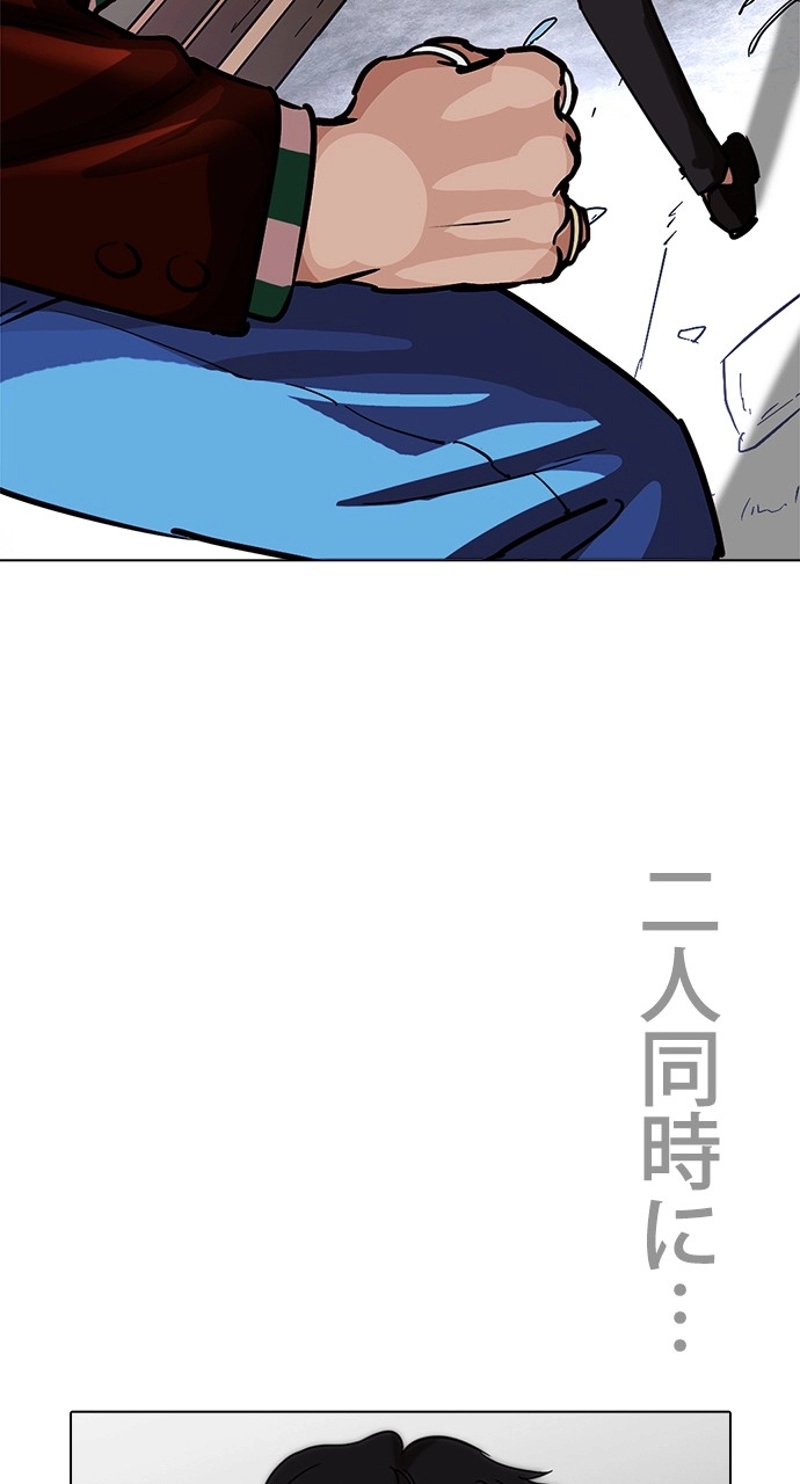 P42
