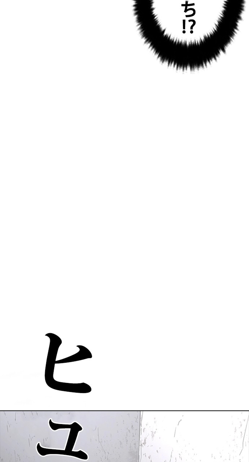 P57