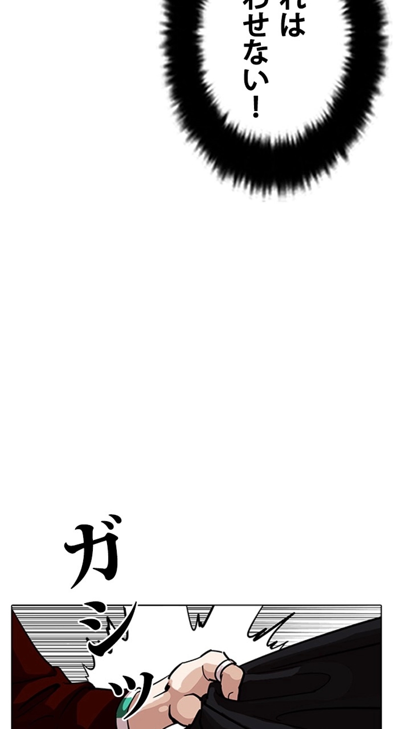 P60