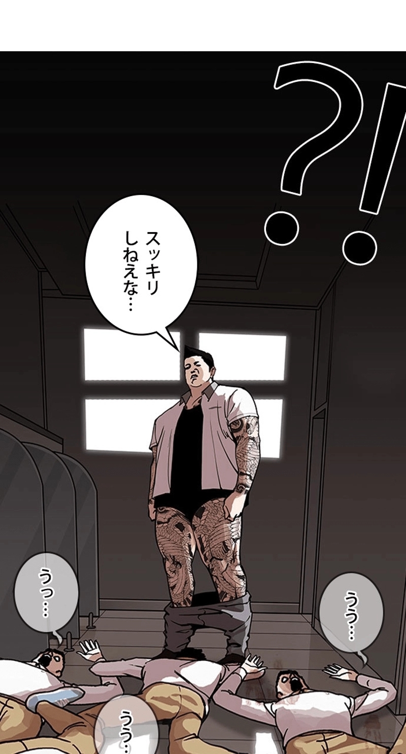 P31
