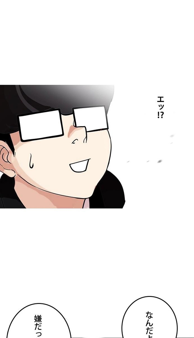 P99