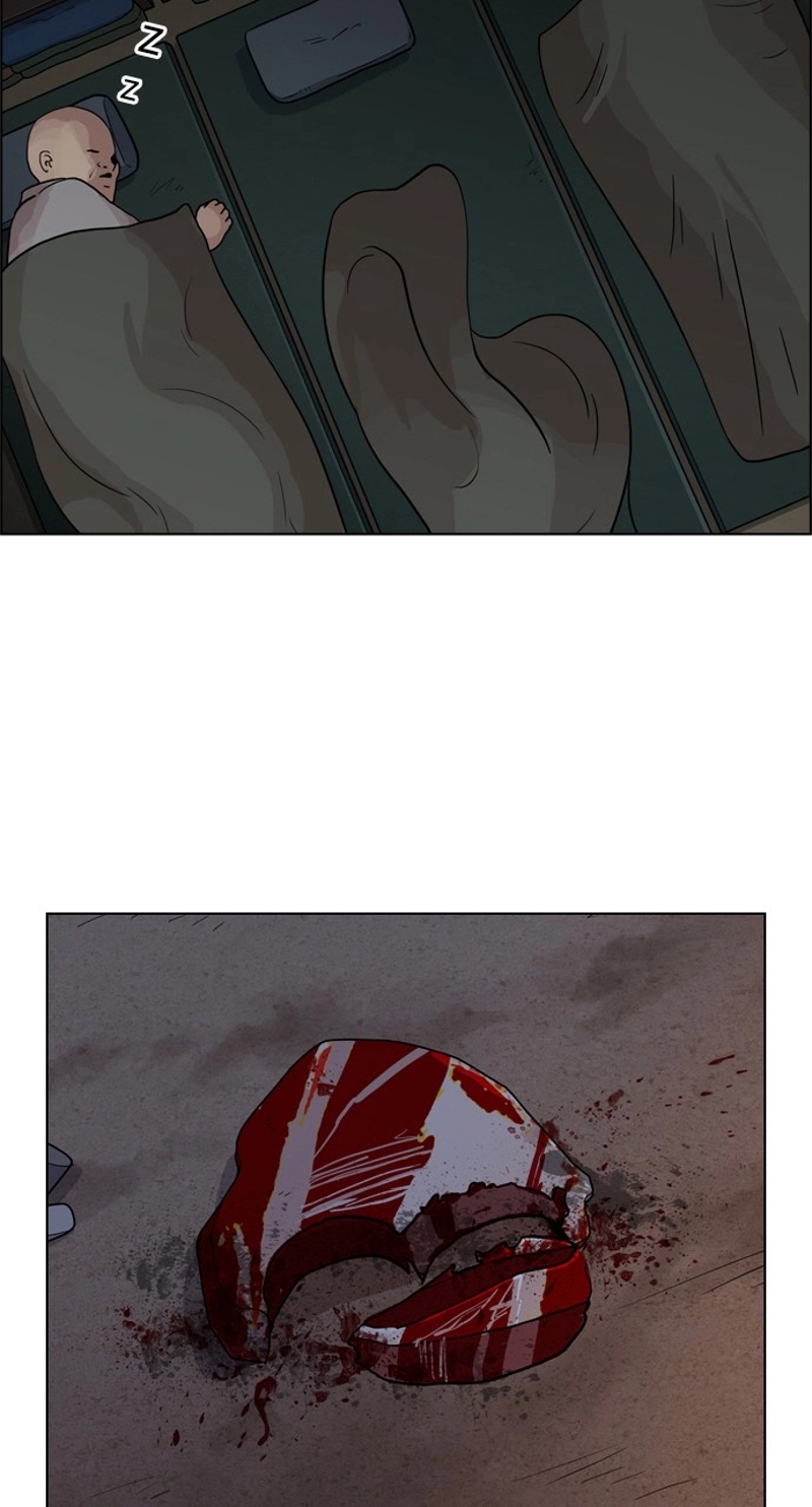 P81