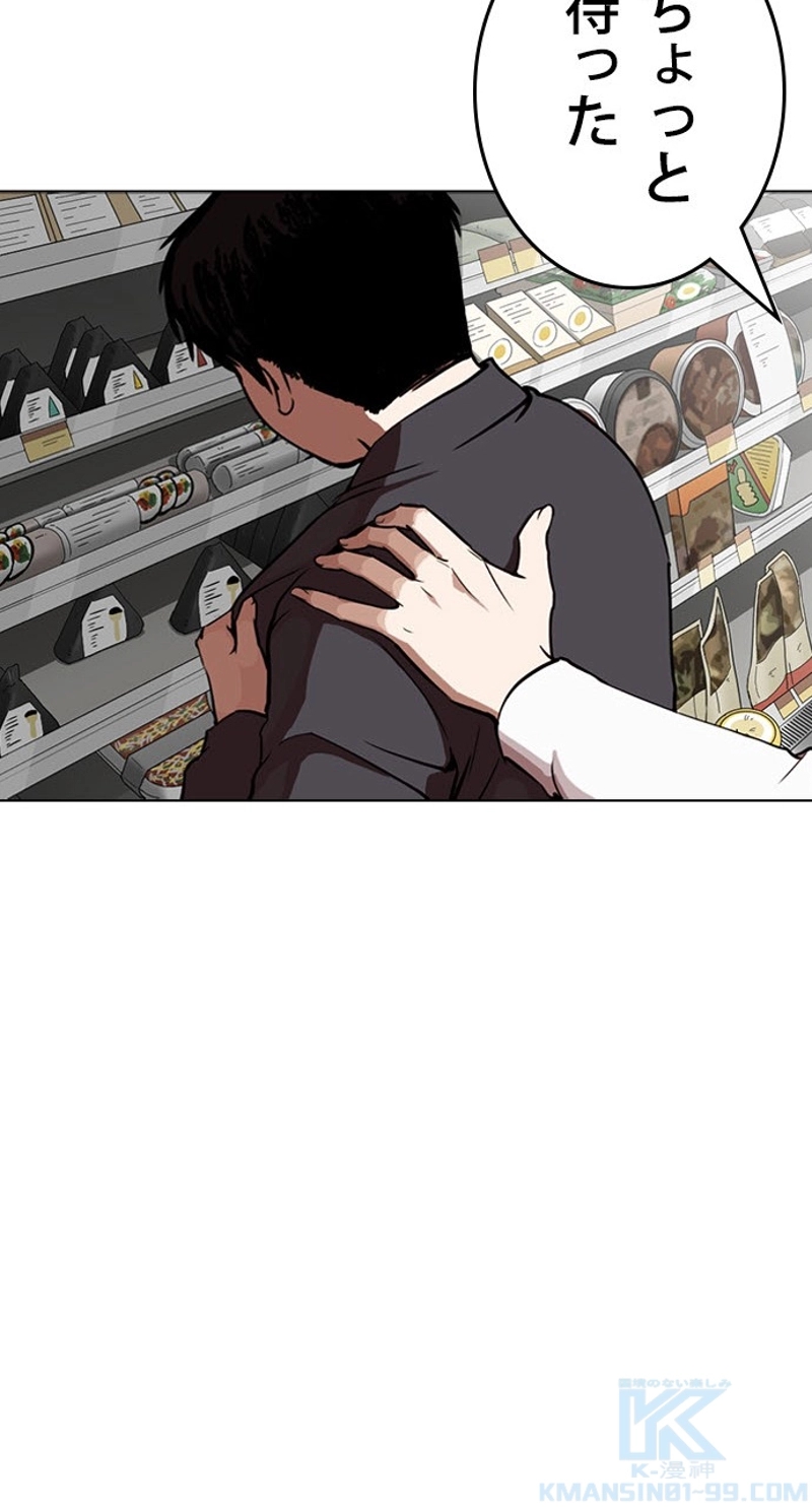 P115