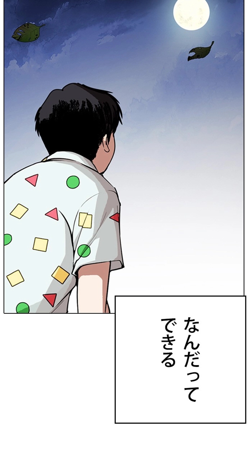 P41