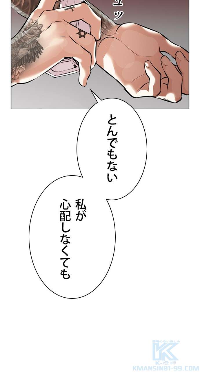 P37