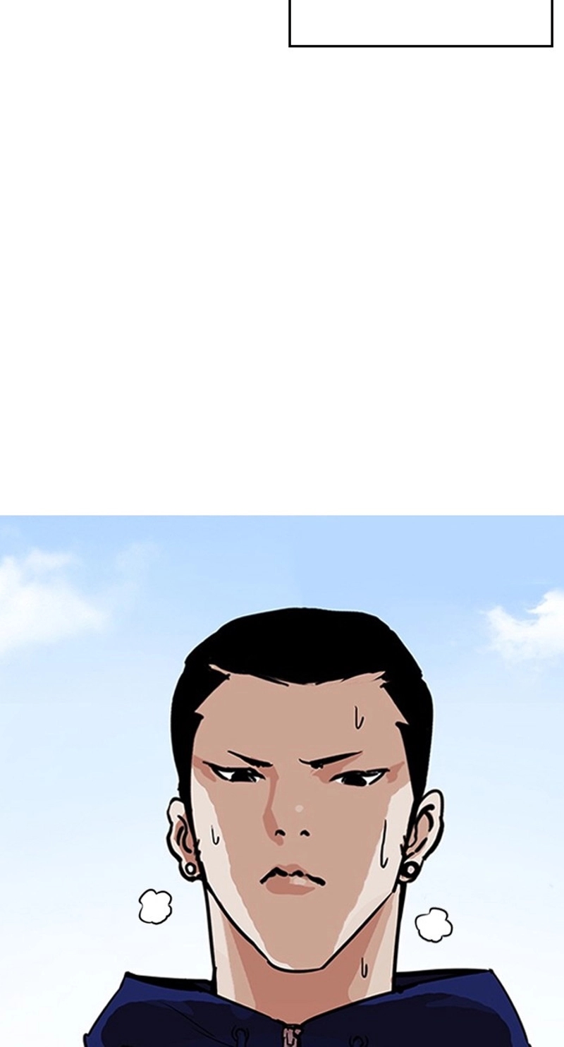 P87