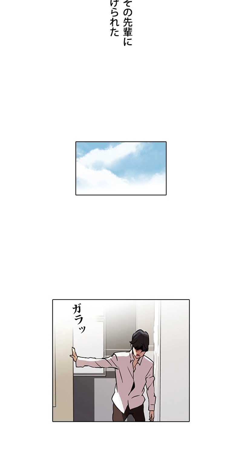 P36