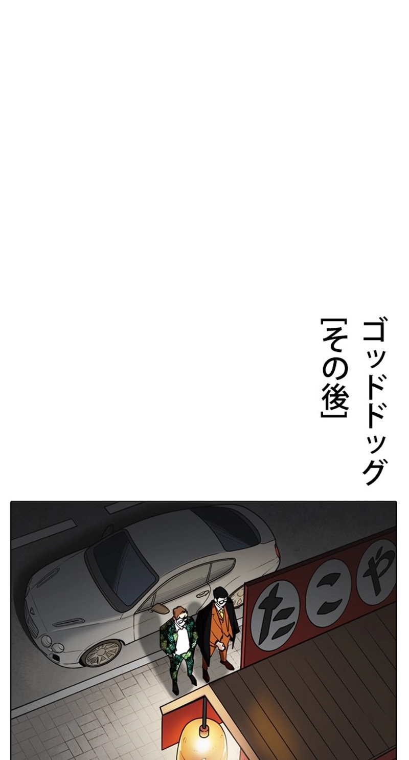 P117