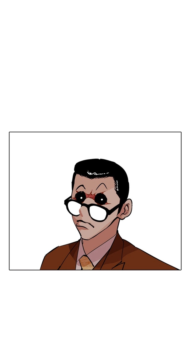 P56