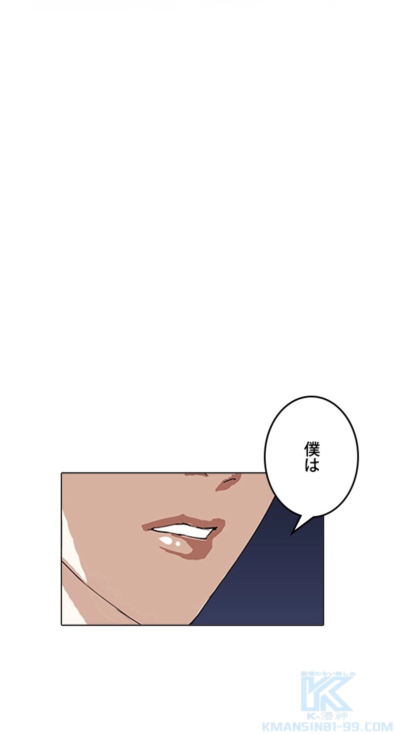 P58