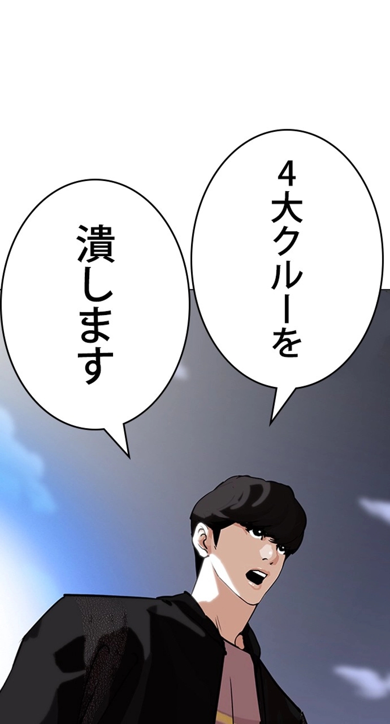 P59