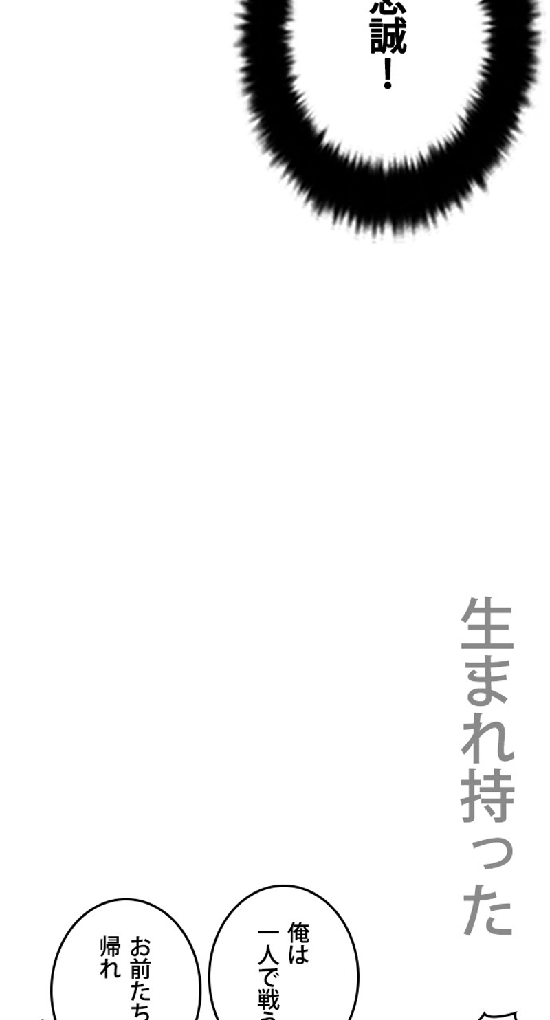 P81