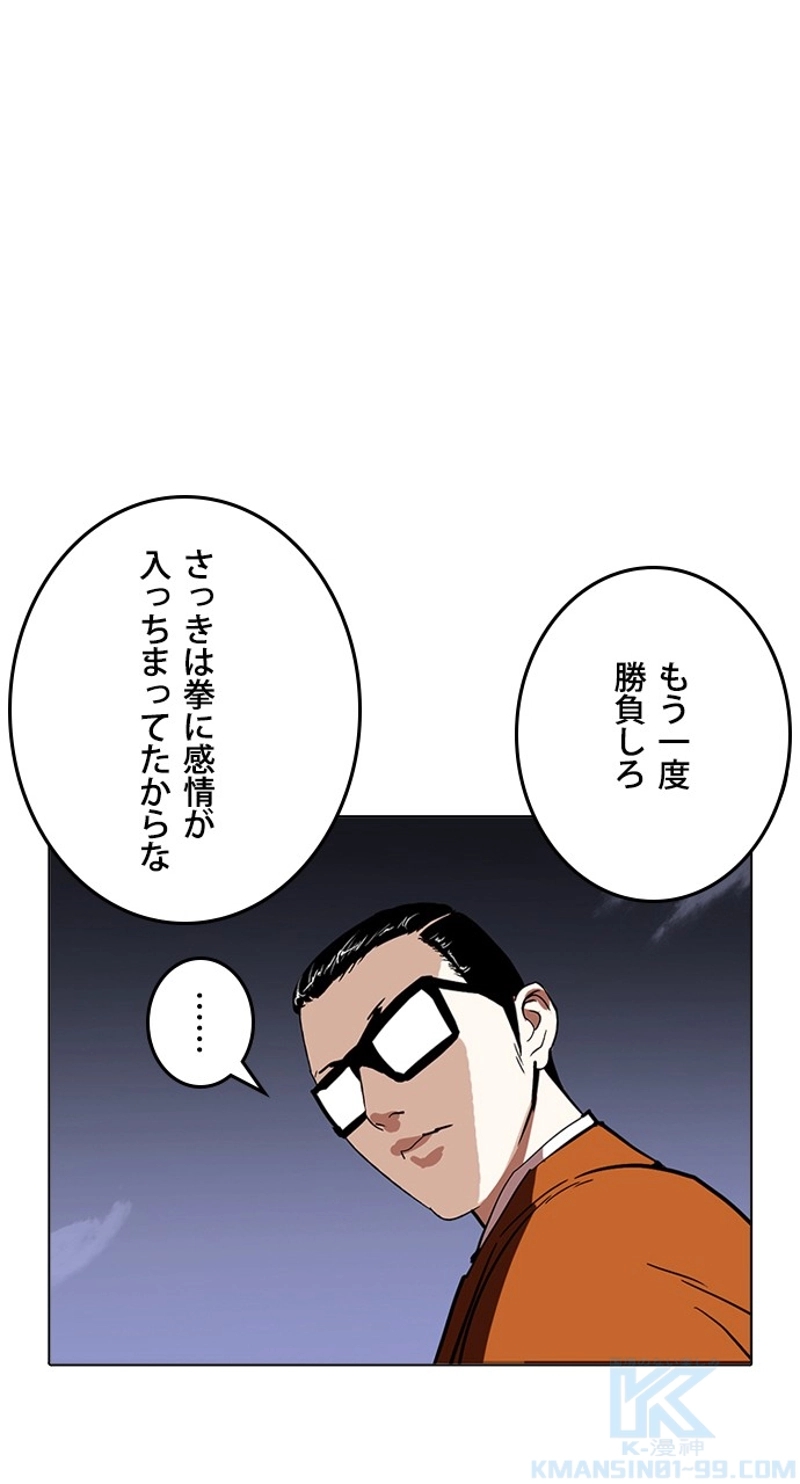 P94