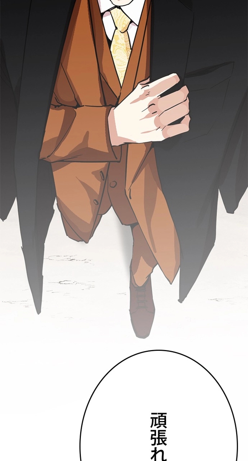 P99