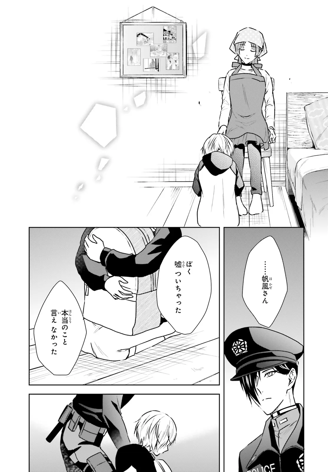 P35