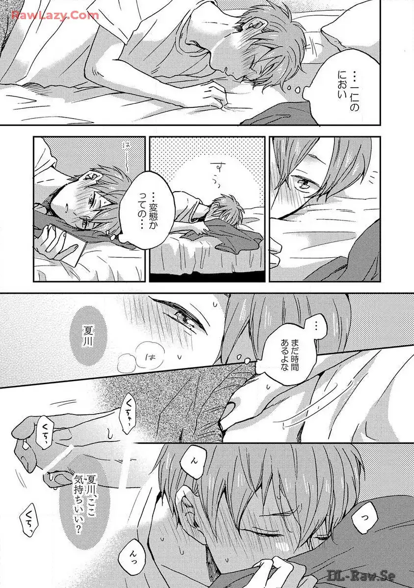 P22