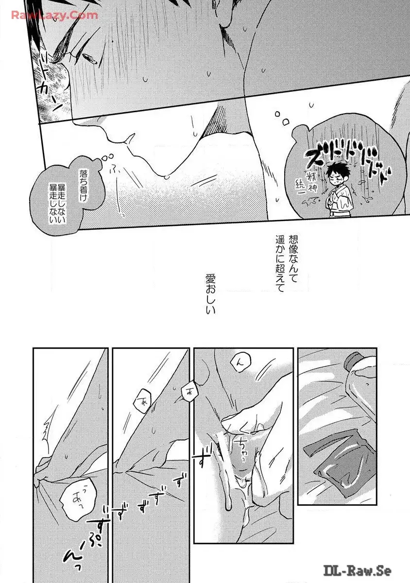 P35