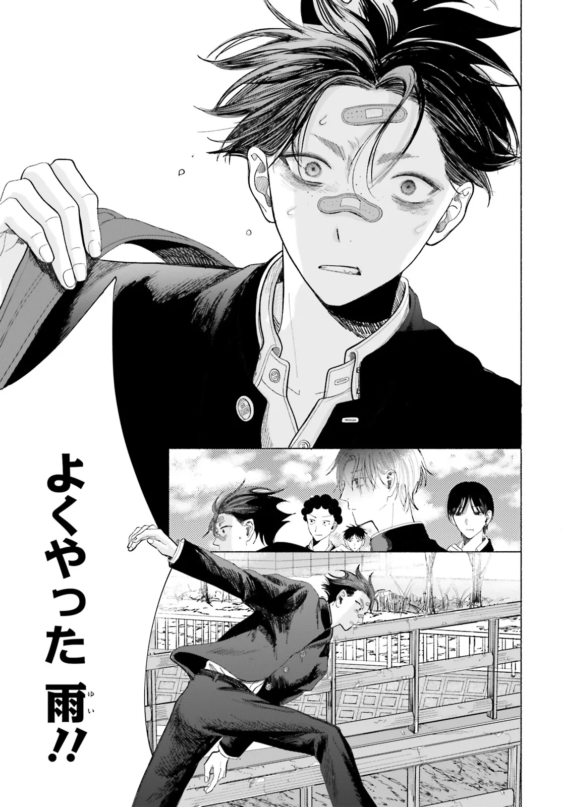 P29