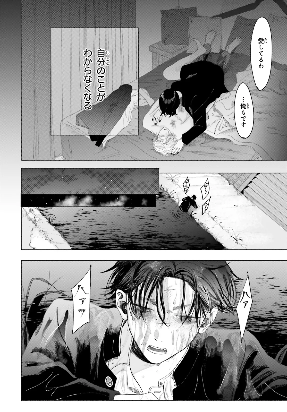 P36