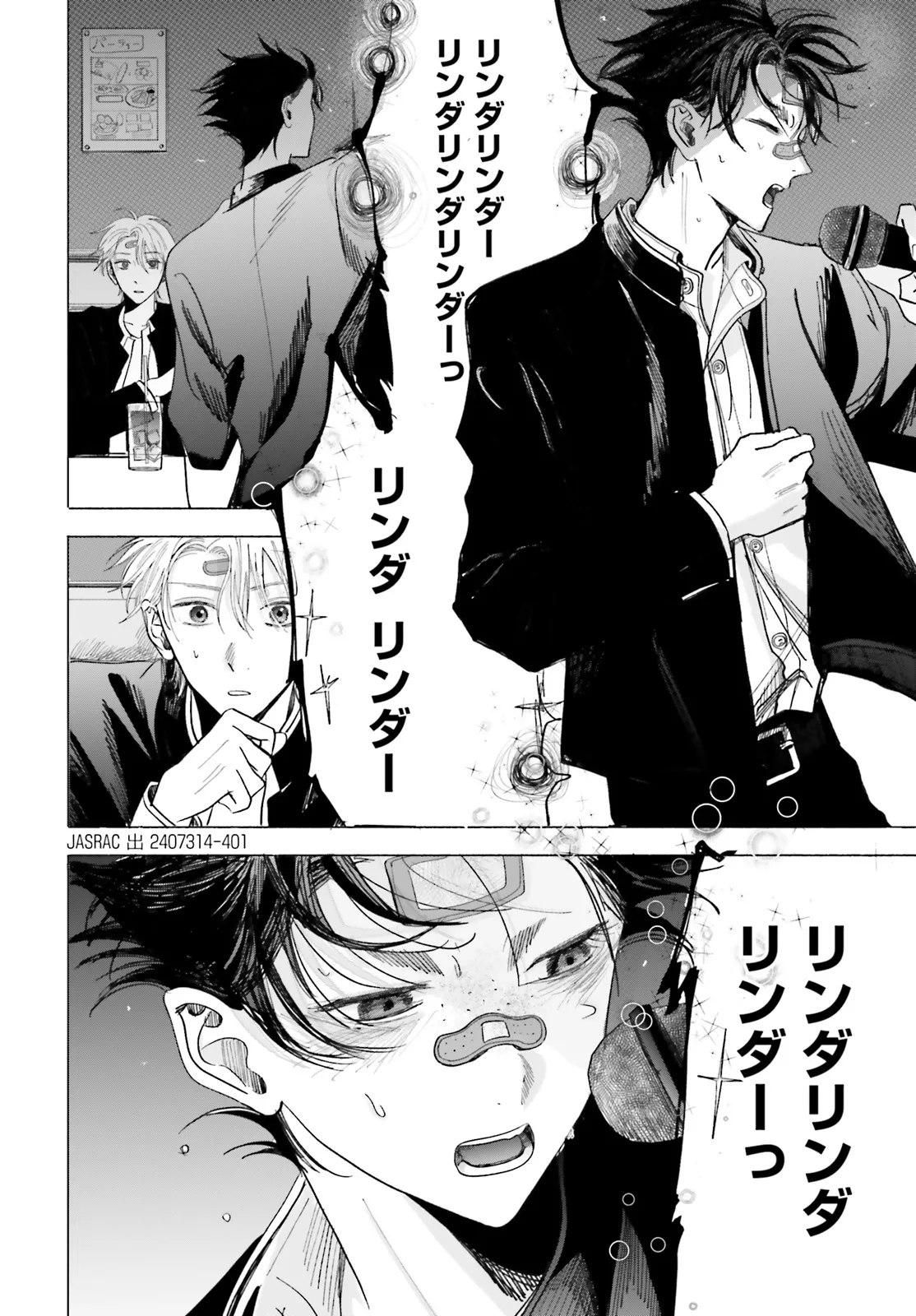P30