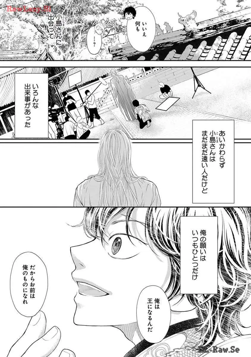 P39