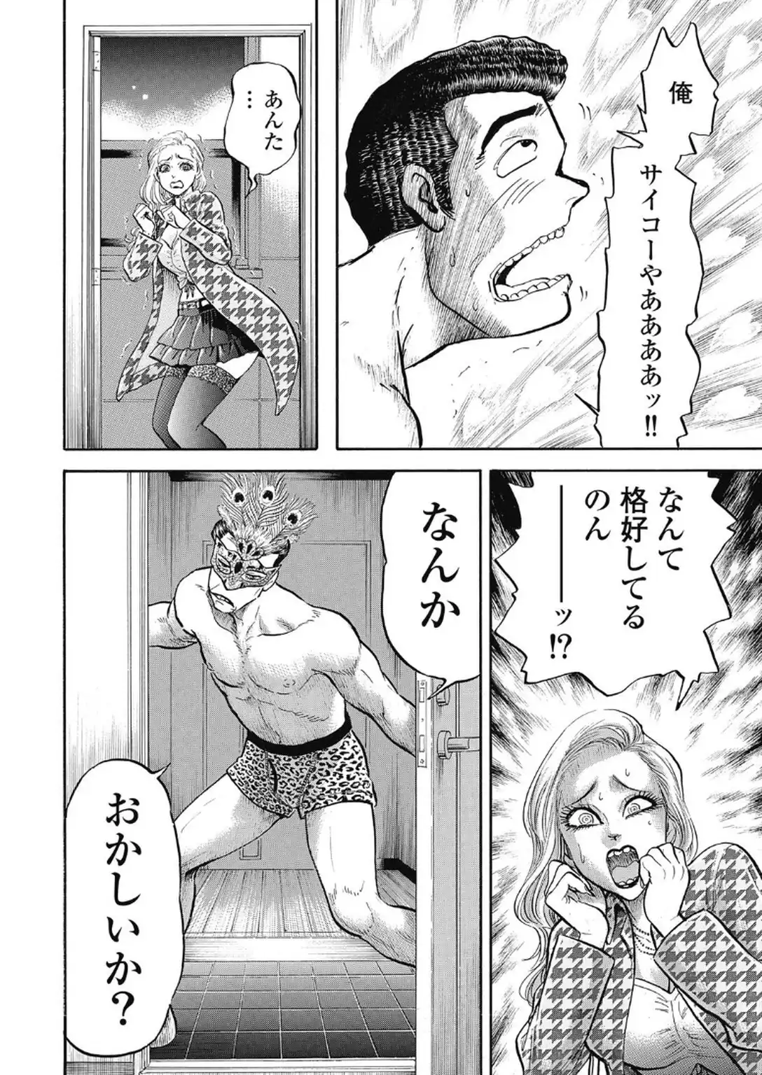 P4