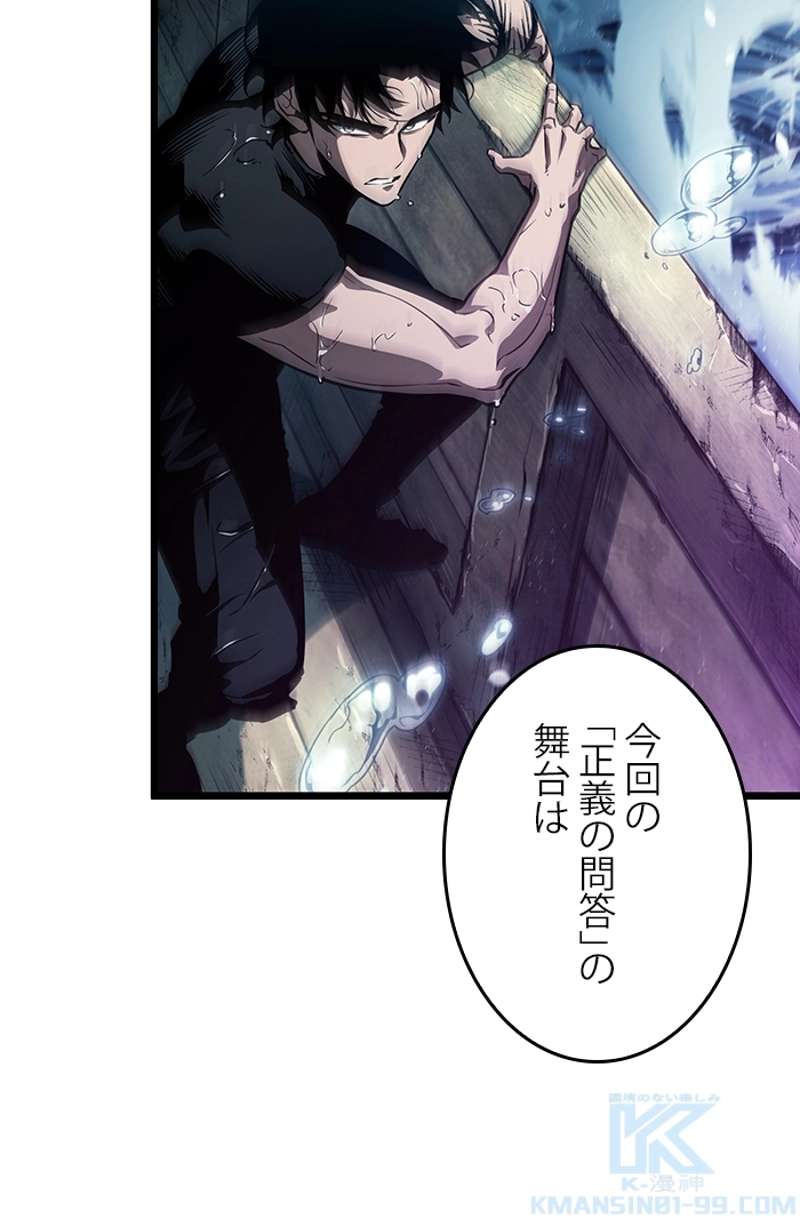 P139
