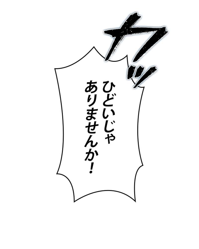 P118