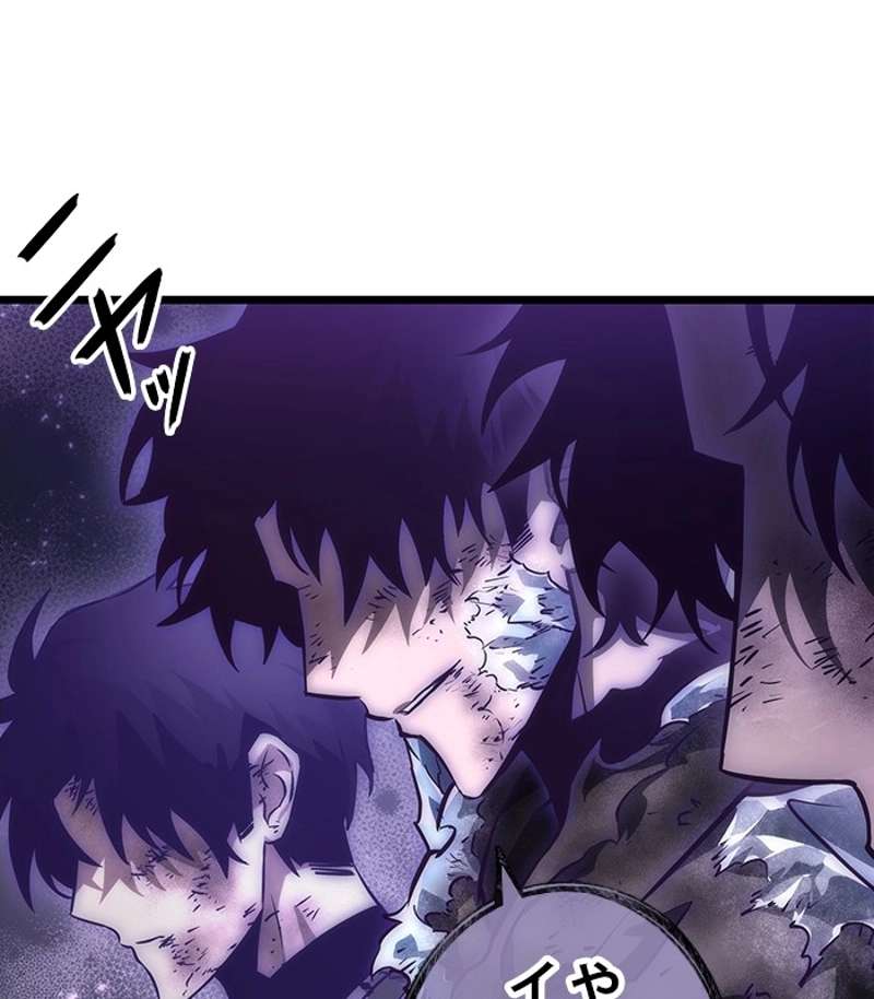 P59