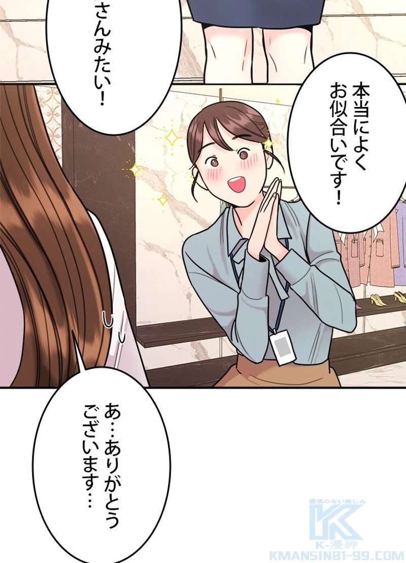 P46
