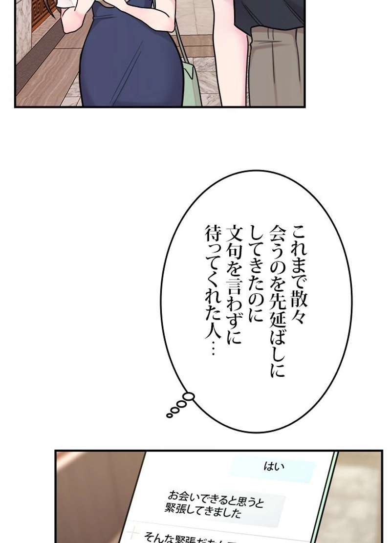 P59